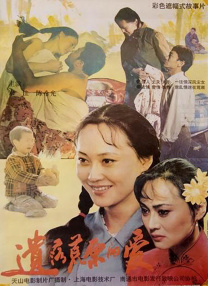 亚洲精品国产第1页